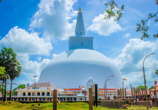 Anuradhapura