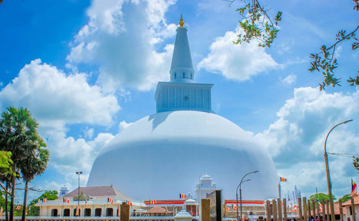 anuradhapura